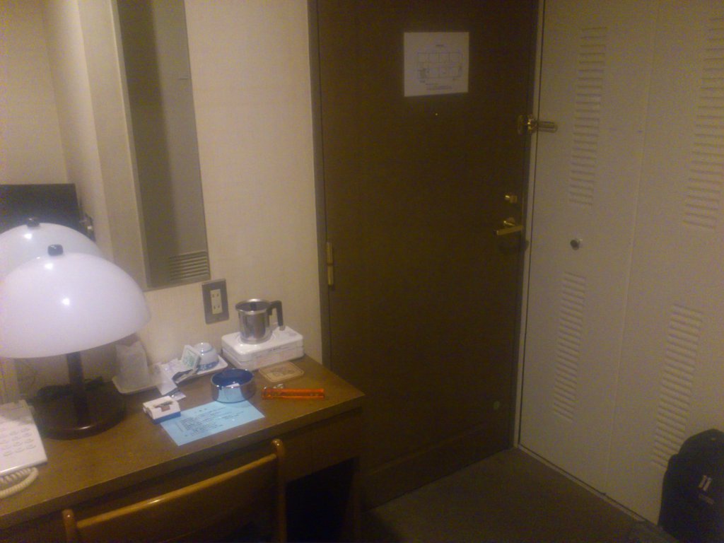 ホテルニュー高尾